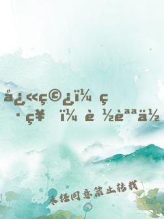 快穿：男神，聽說你克妻！